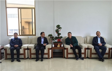 長汀縣委廖深洪書記，馬水清縣長等領導蒞臨天守集團關心指導